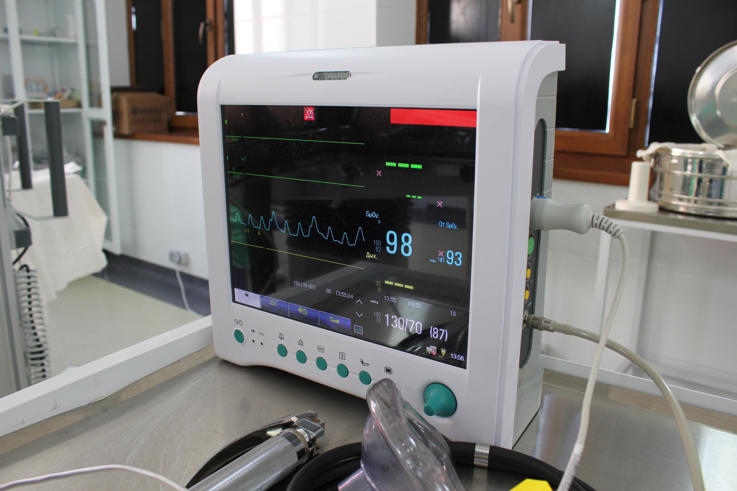 Medical Device